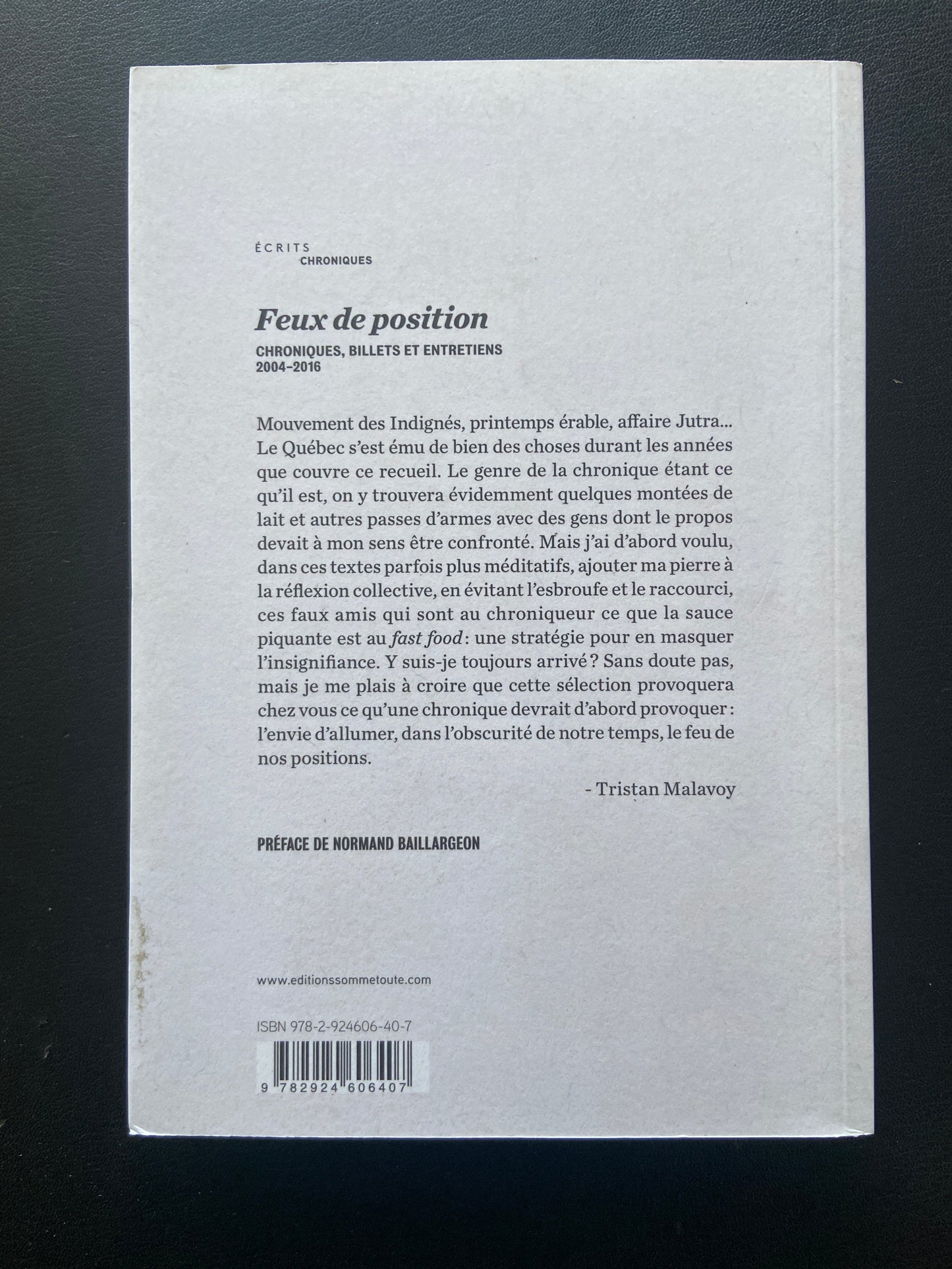 FEUX DE POSITION