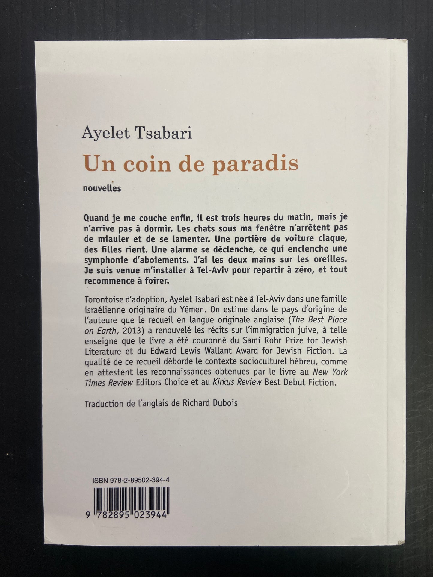 UN COIN DE PARADIS
