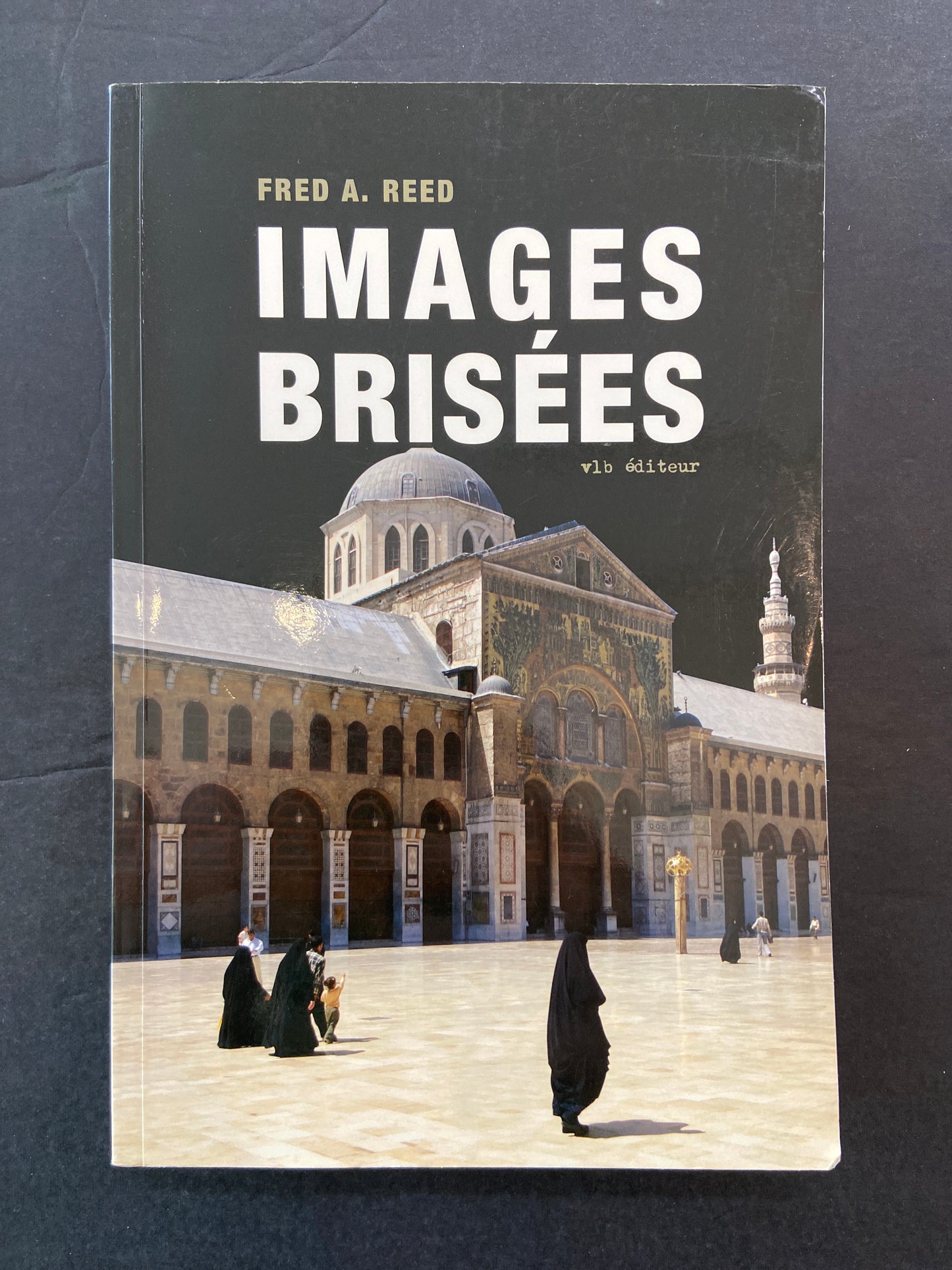 IMAGES BRISÉES