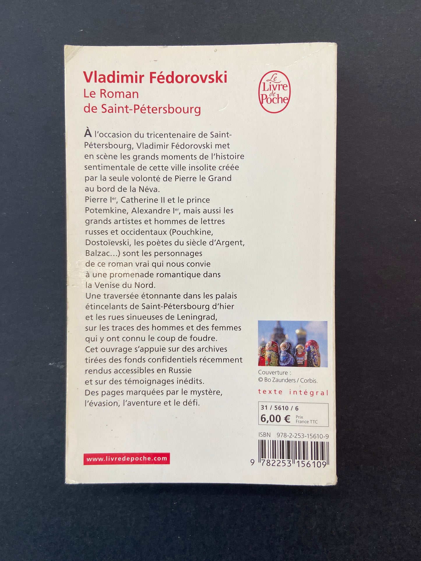 LE ROMAN DE SAINT-PETERSBOURG