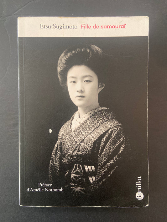 FILLE DE SAMOURAÏ