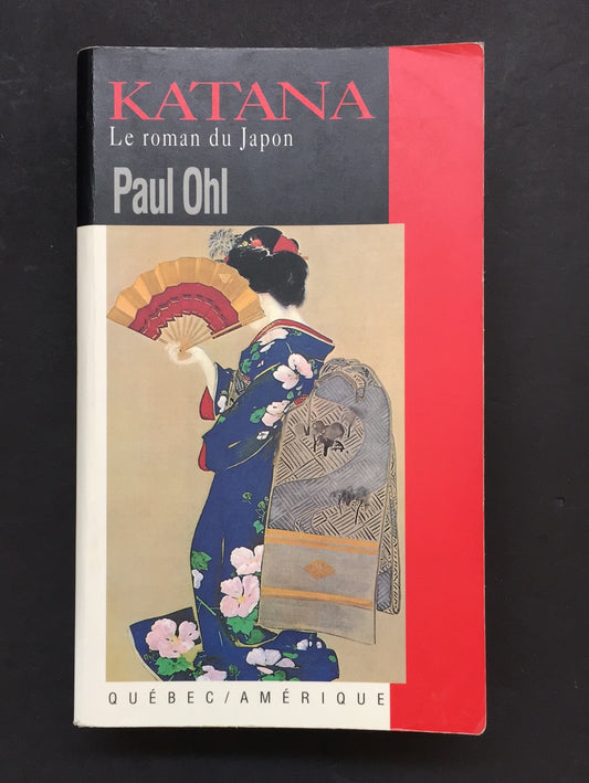 KATANA