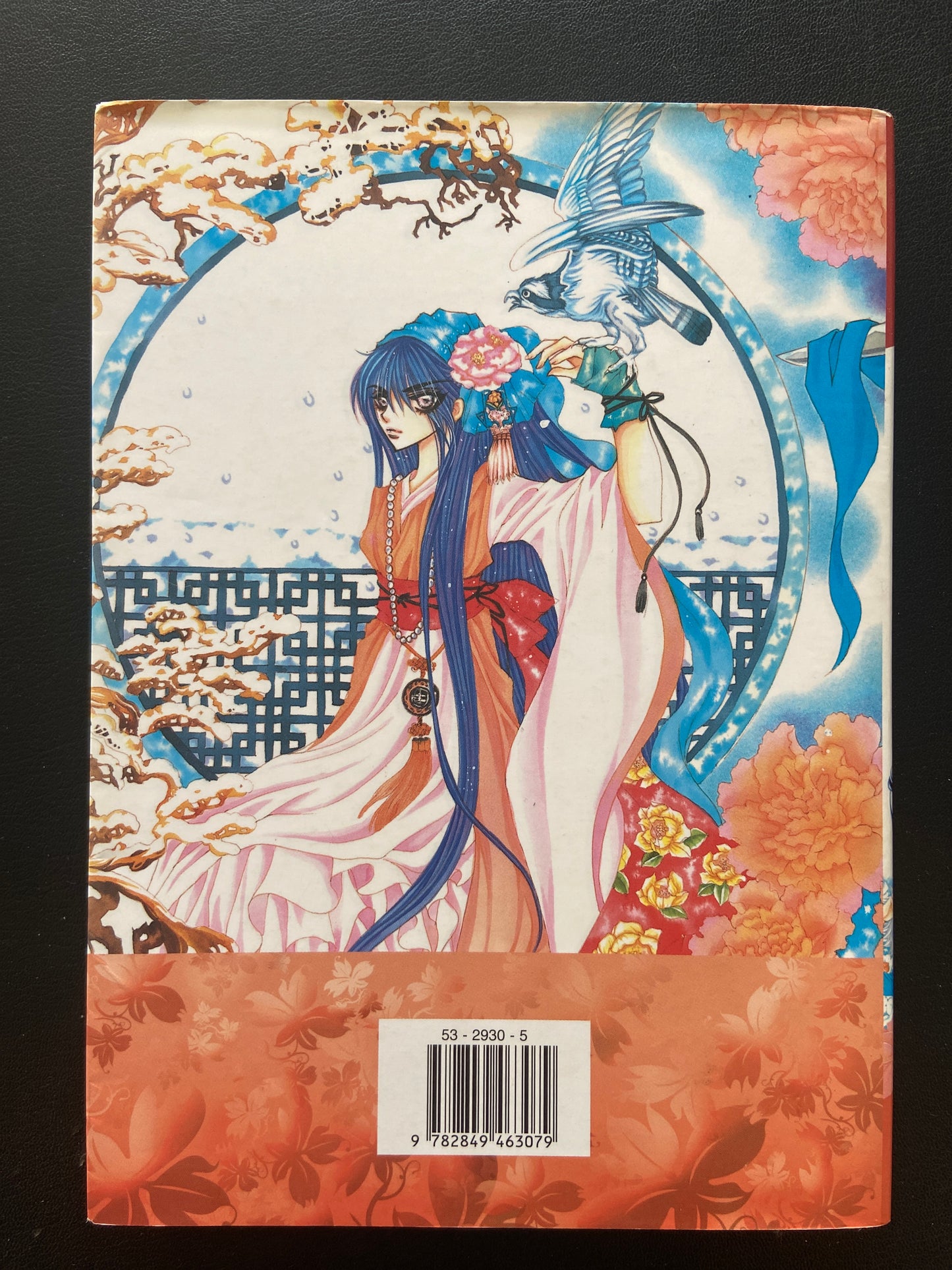 FANTAMIR - TOME 02