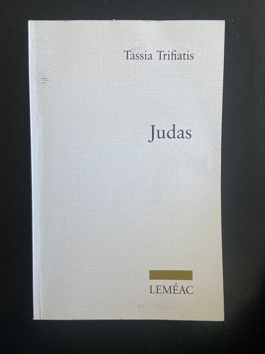 JUDAS