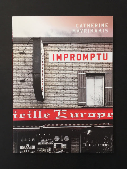IMPROMPTU