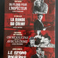 ZONE 2 - COFFRET 4 FILMS NOIRS - VOL.02