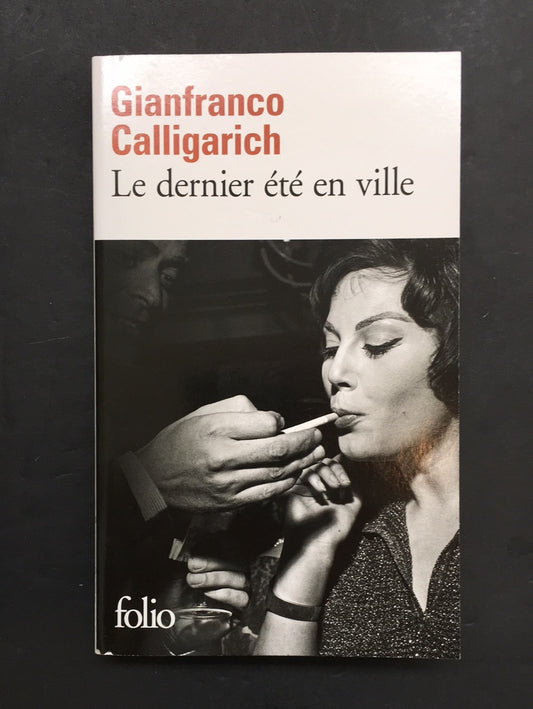 LE DERNIER ÉTÉ EN VILLE