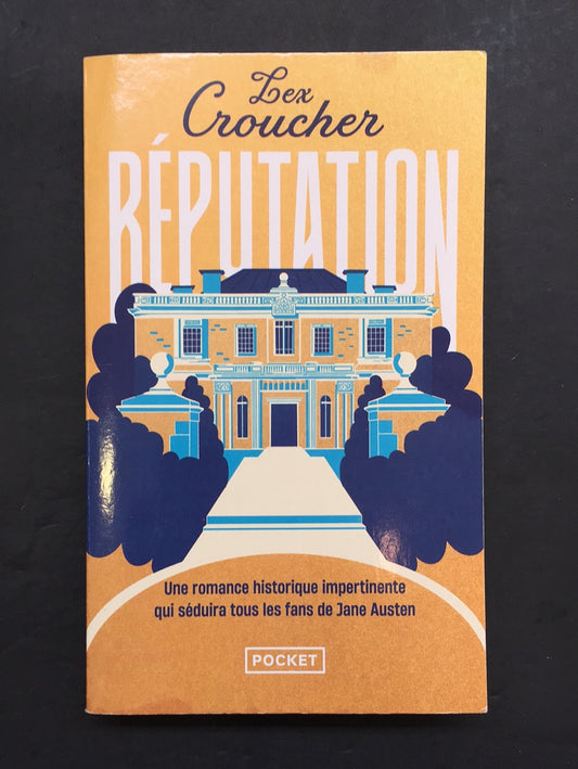 RÉPUTATION