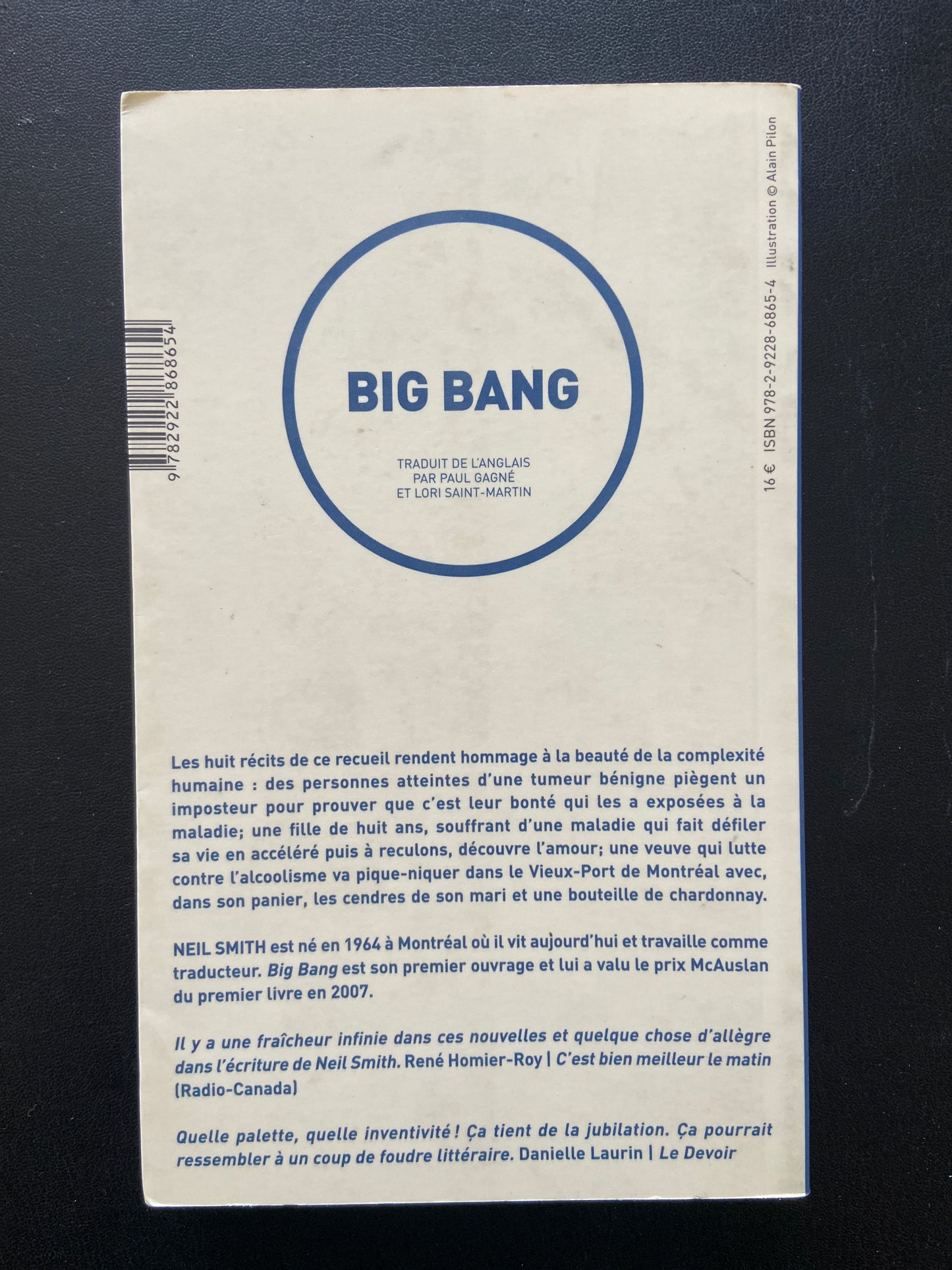BIG BANG
