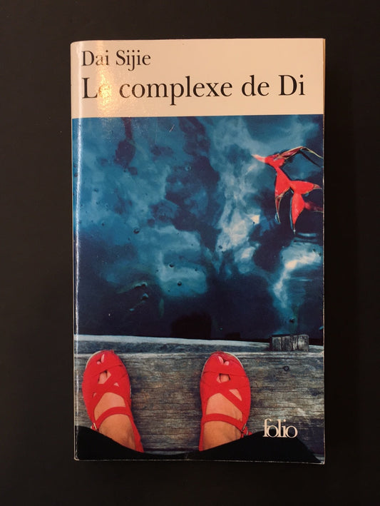LE COMPLEXE DE DI