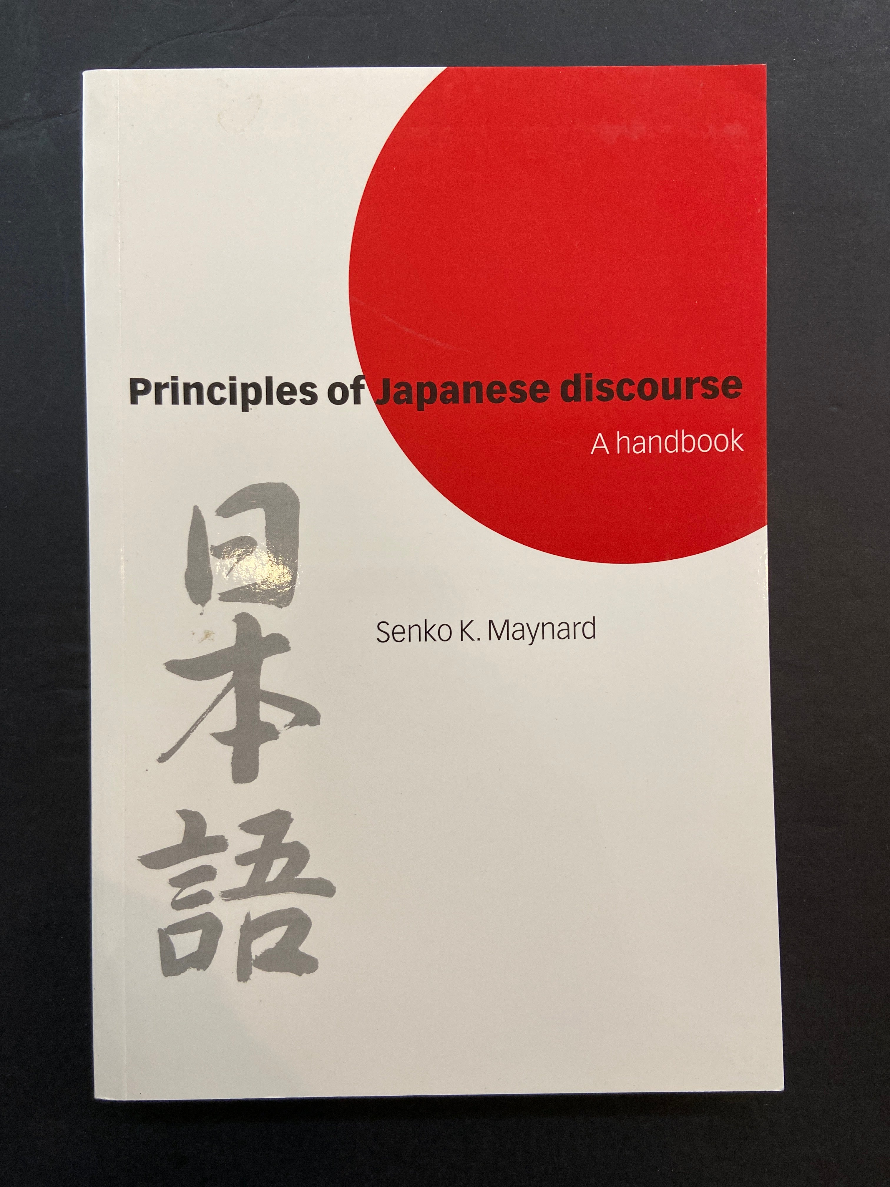 PRINCIPLES OF JAPANESE DISCOURSE – Librairie Parenthèse