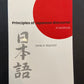 PRINCIPLES OF JAPANESE DISCOURSE