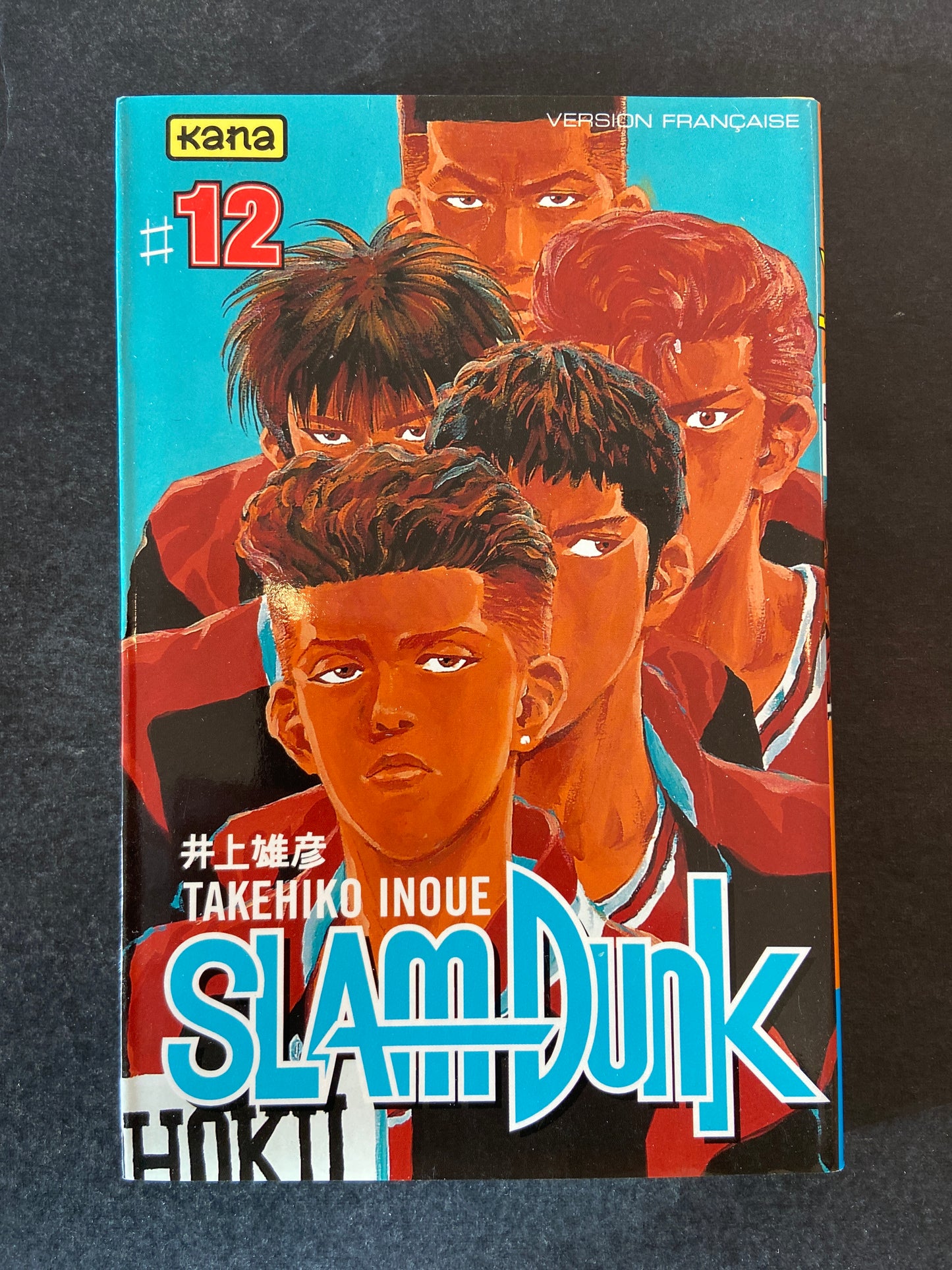 SLAM DUNK T.12