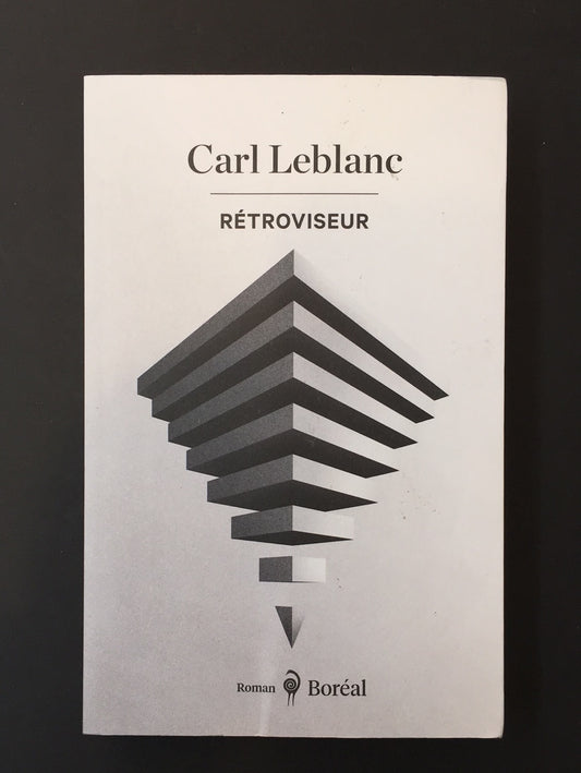 RÉTROVISEUR