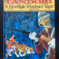 TANDORI - TOME 01 - LE RÉVEIL DE L'ÉLÉPHANT BLEU