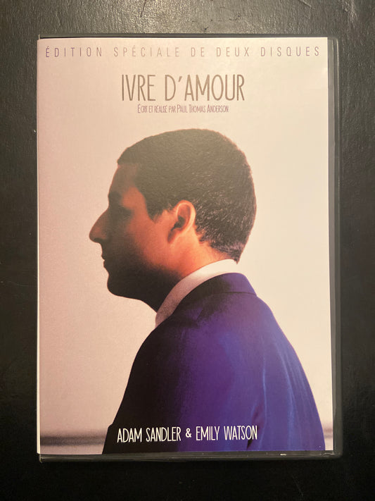PUNCH-DRUNK LOVE (SPECIAL EDITION)