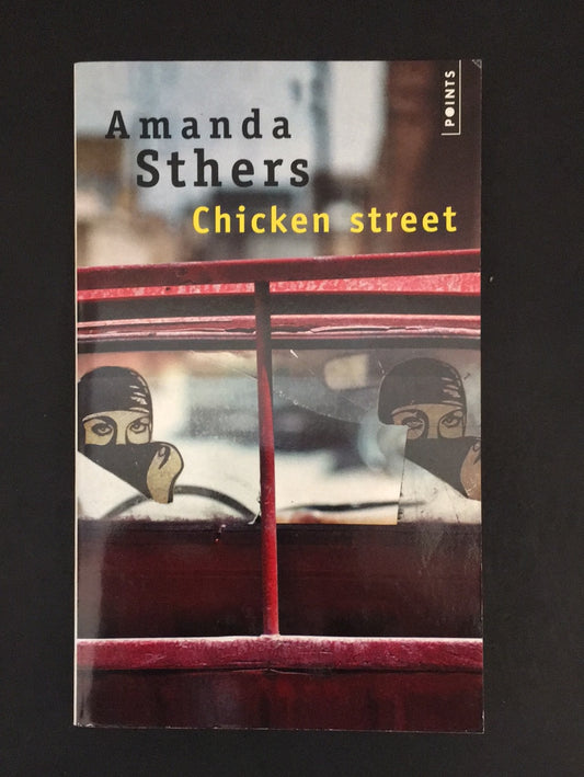 CHICKEN STREET