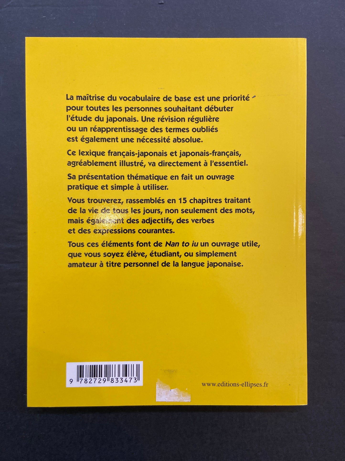 NAN TO IU...? COMMENT DIT-ON...? (FRANÇAIS - JAPONAIS)