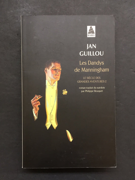 LES DANDYS DE MANNINGHAM