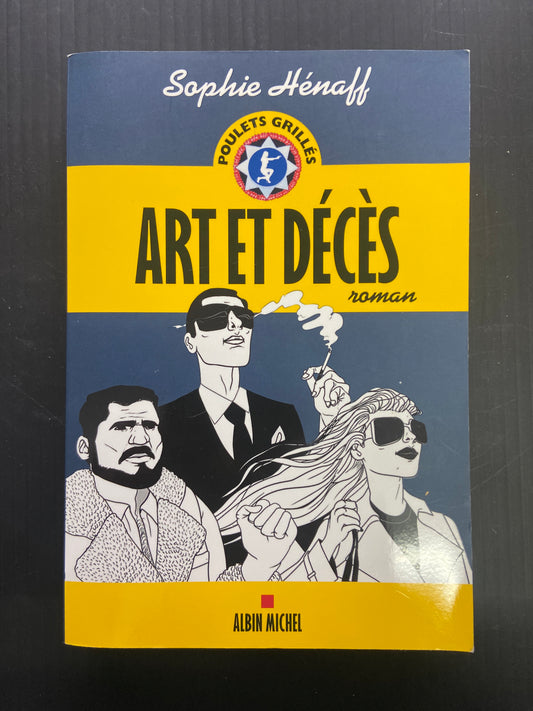 ART ET DÉCÈS
