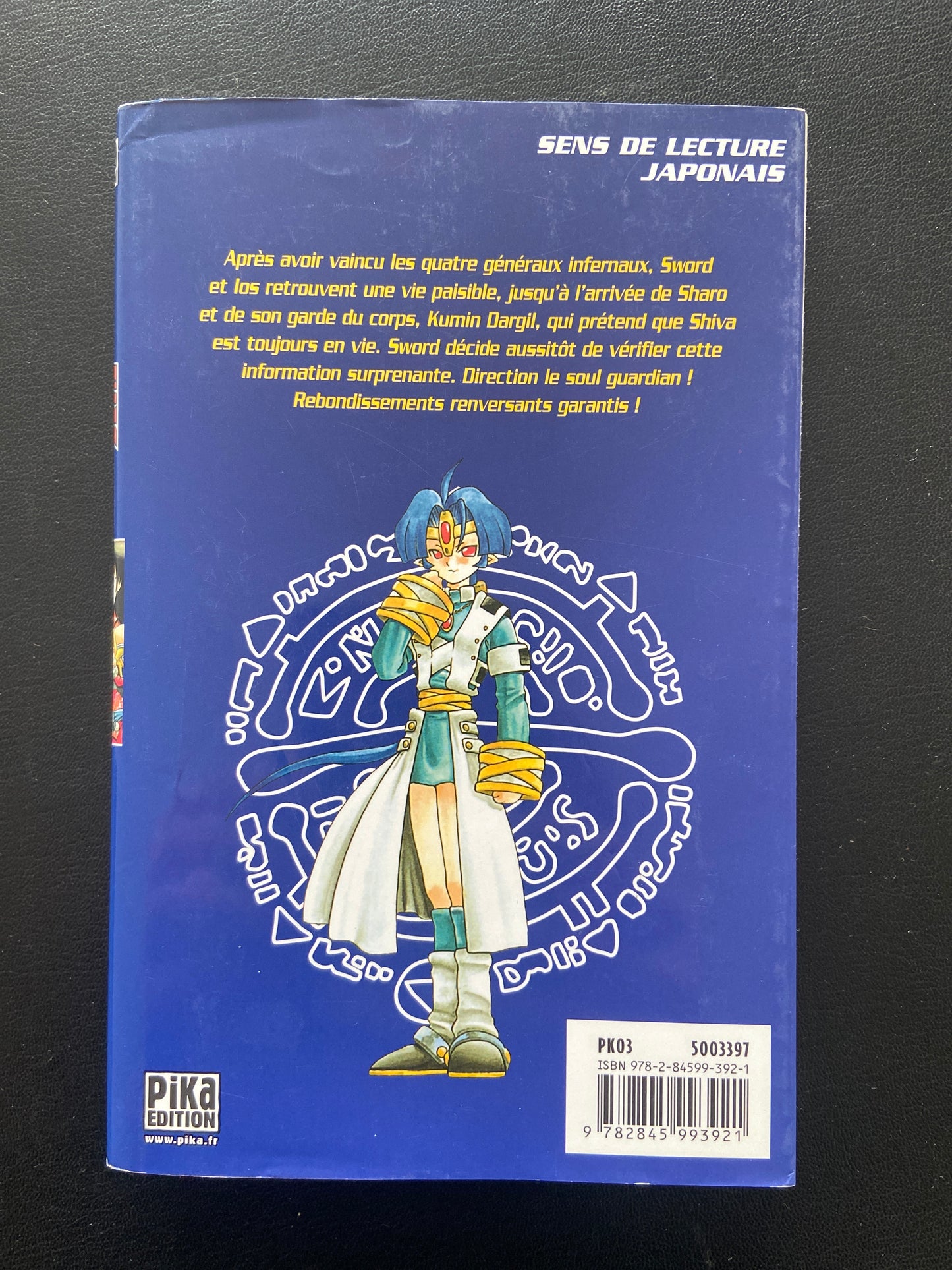 DEVIL DEVIL - TOME 11