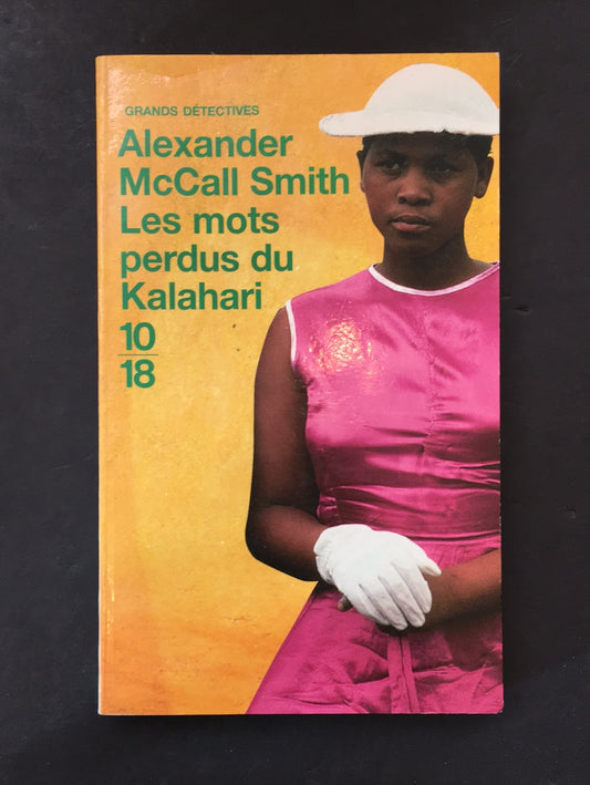 LES MOTS PERDUS DU KALAHARI