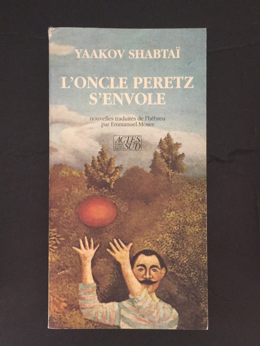 L'ONCLE PERETZ S'ENVOLE