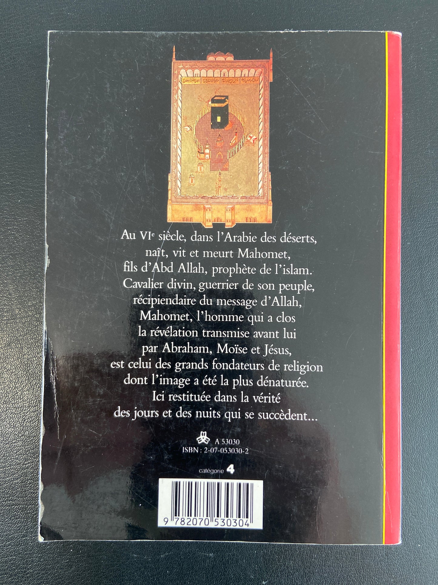 DÉCOUVERTE GALLIMARD - MAHOMET - LA PAROLE D'ALLAH