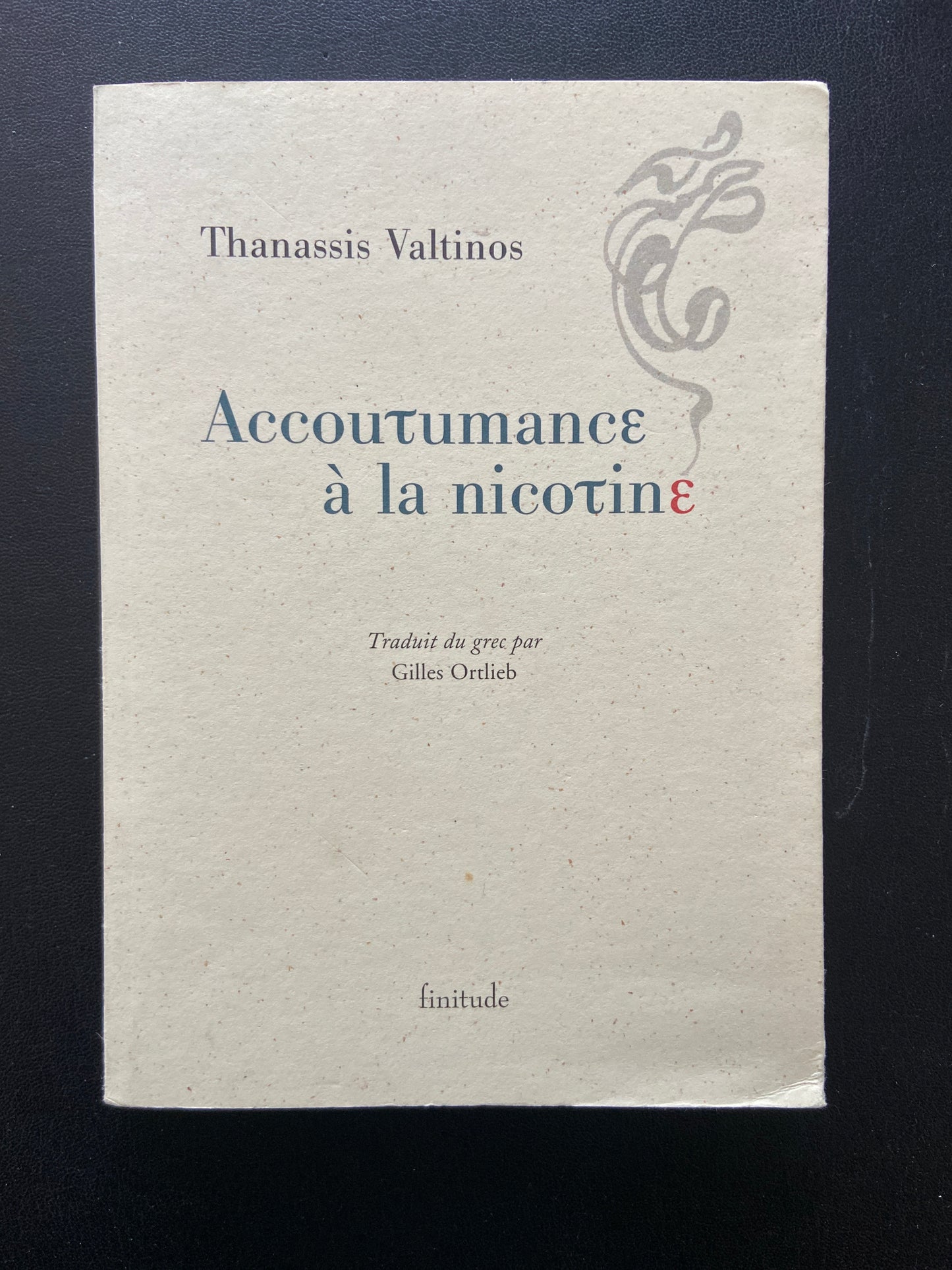 ACCOUTUMANCE À LA NICOTINE