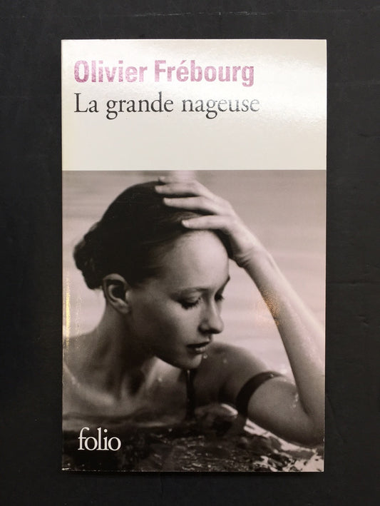 LA GRANDE NAGEUSE