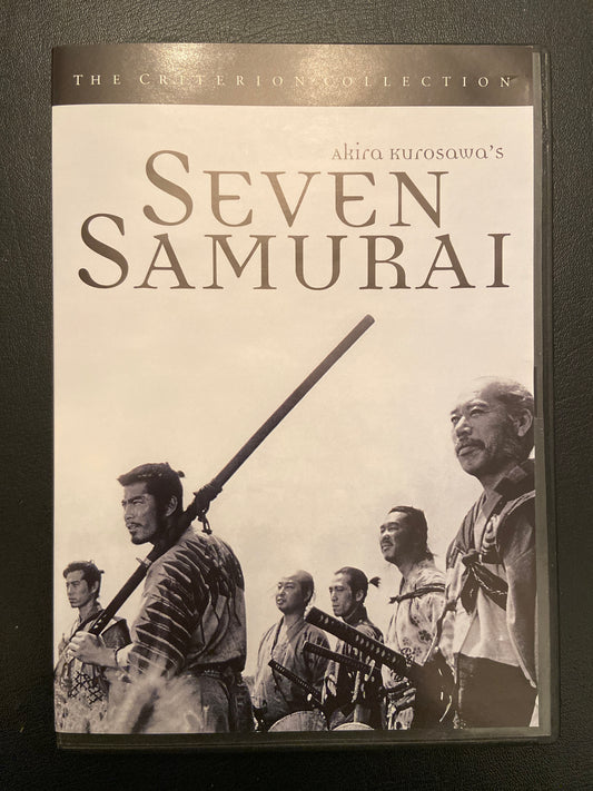 SEVEN SAMURAI