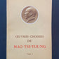 OEUVRES CHOISIES DE MAO TSE-TOUNG - 4 TOMES