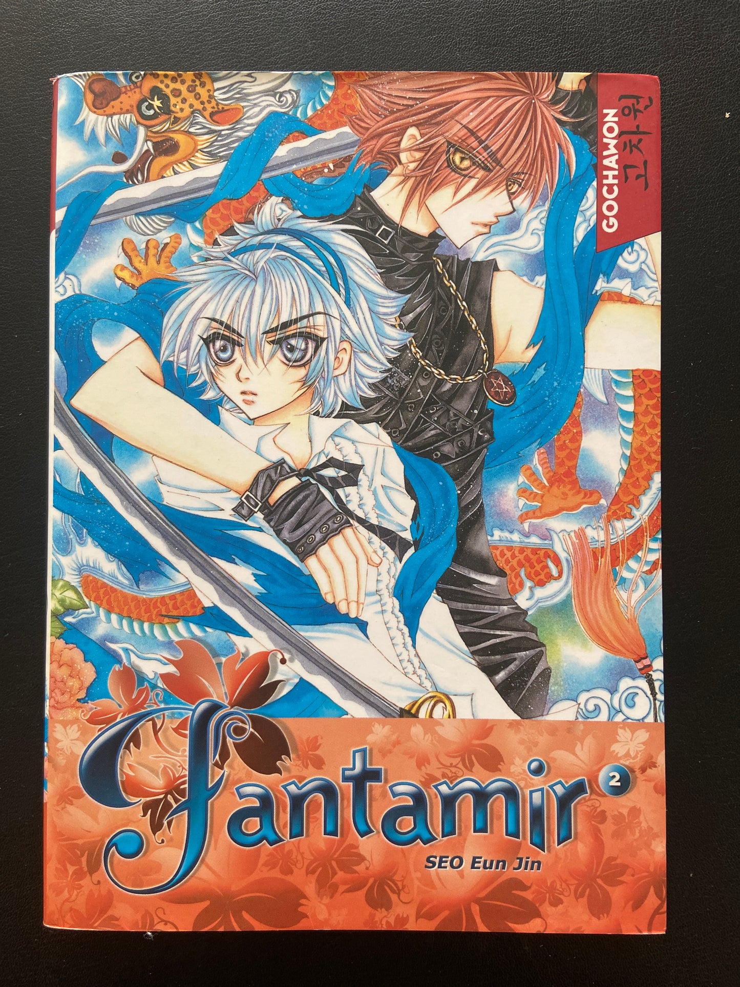 FANTAMIR - TOME 02