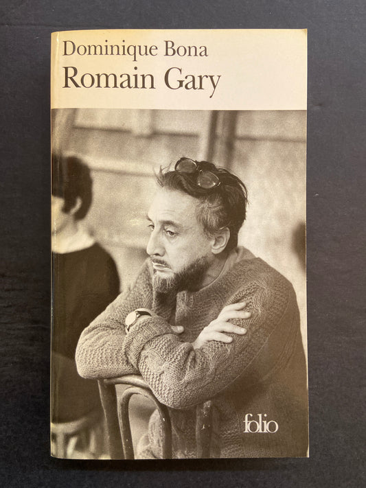 ROMAIN GARY