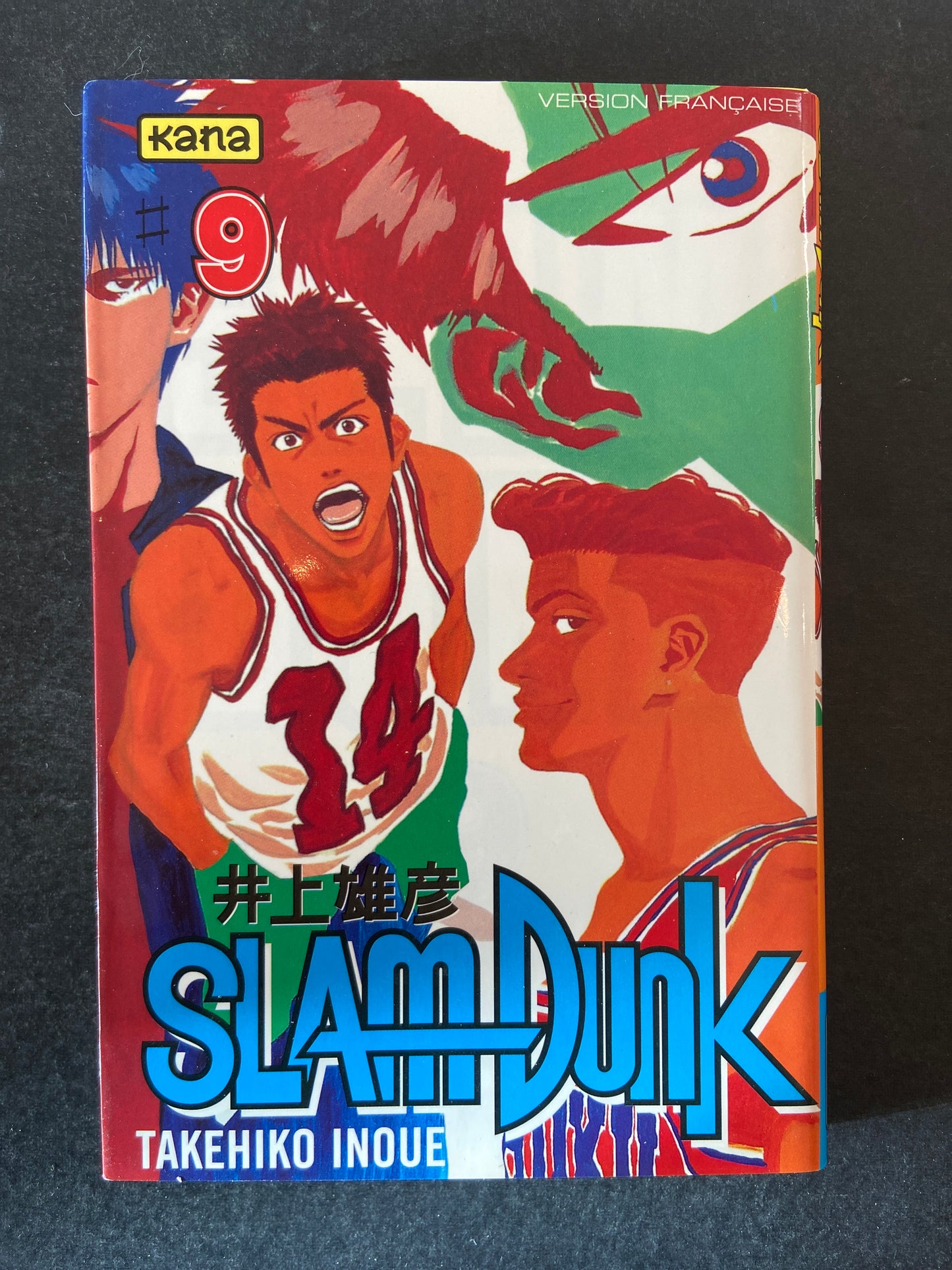 SLAM DUNK T.09