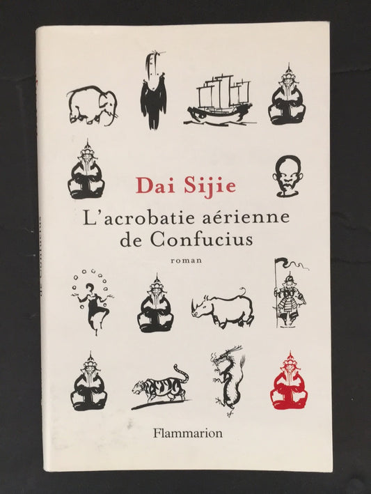 L'ACROBATIE AÉRIENNE DE CONFUCIUS