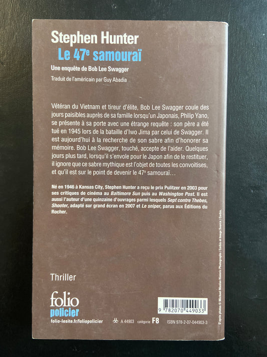 LE 47E SAMOURAÏ