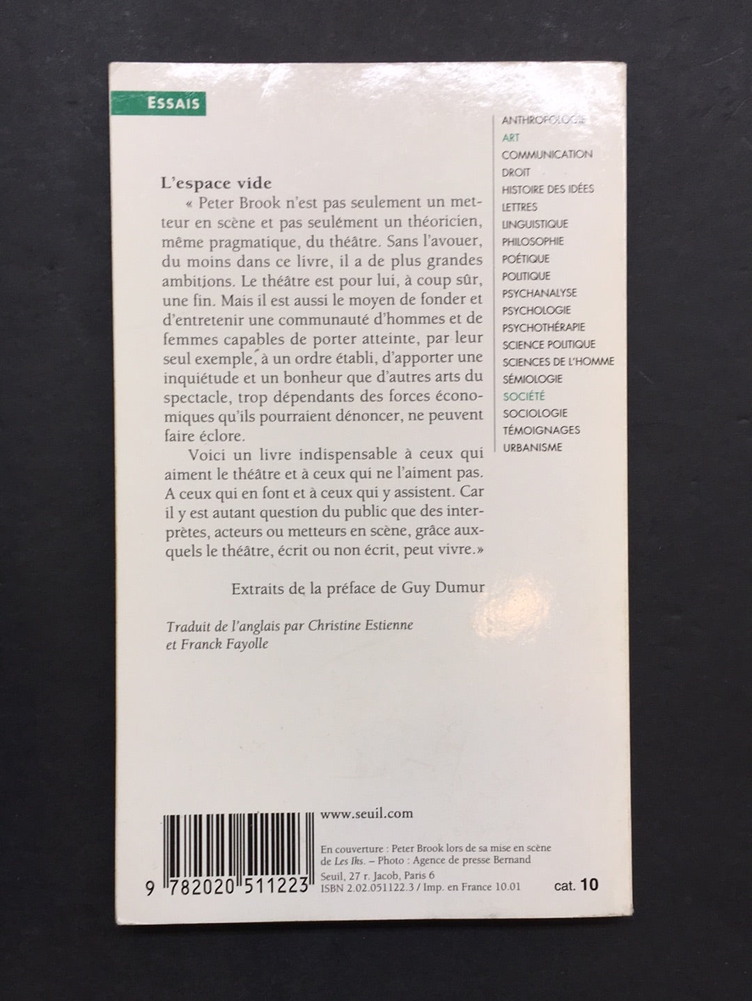 L'ESPACE VIDE