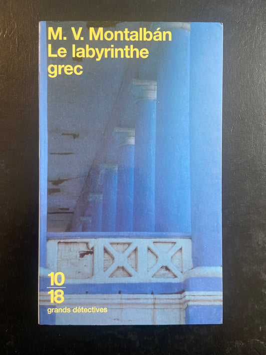 LE LABYRINTHE GREC