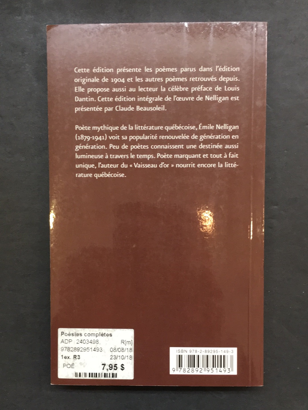 POÉSIES COMPLÈTES