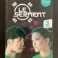 LE SERMENT - TOME 03 - SAMSARA