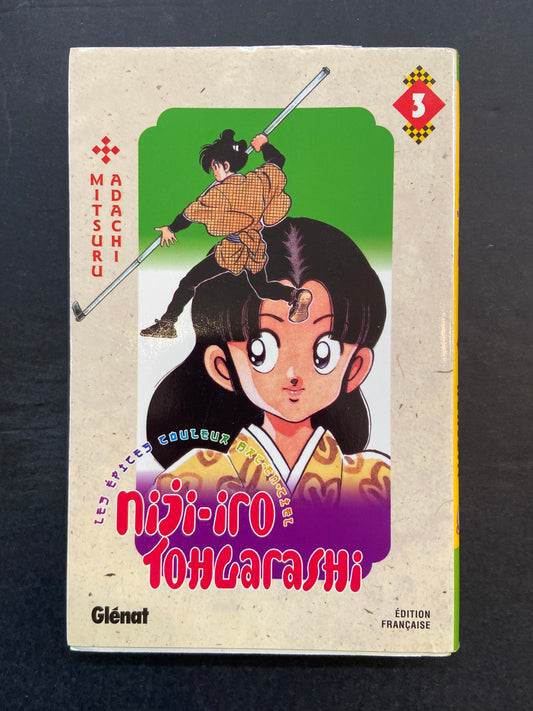 NIJI-IRO TOHGARASHI - T.03