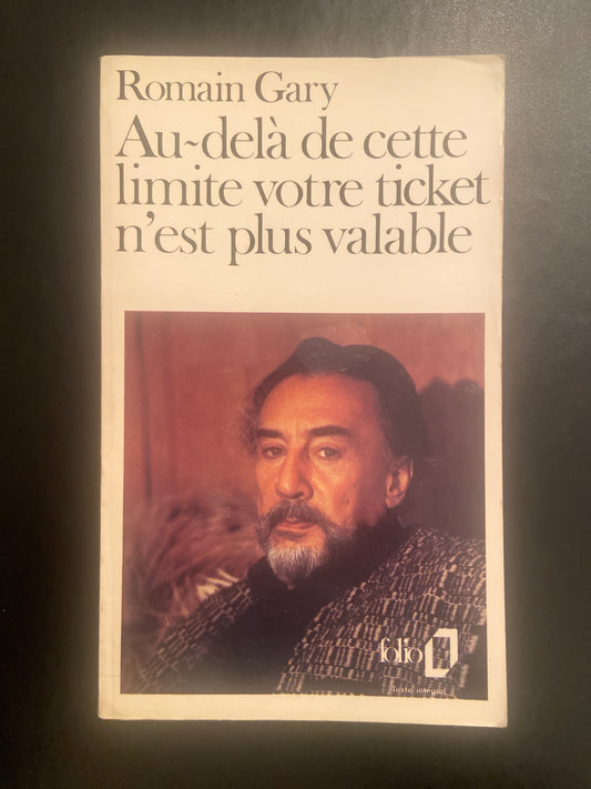 AU-DELÀ DE CETTE LIMITE VOTRE TICKET N'EST PLUS VALABLE