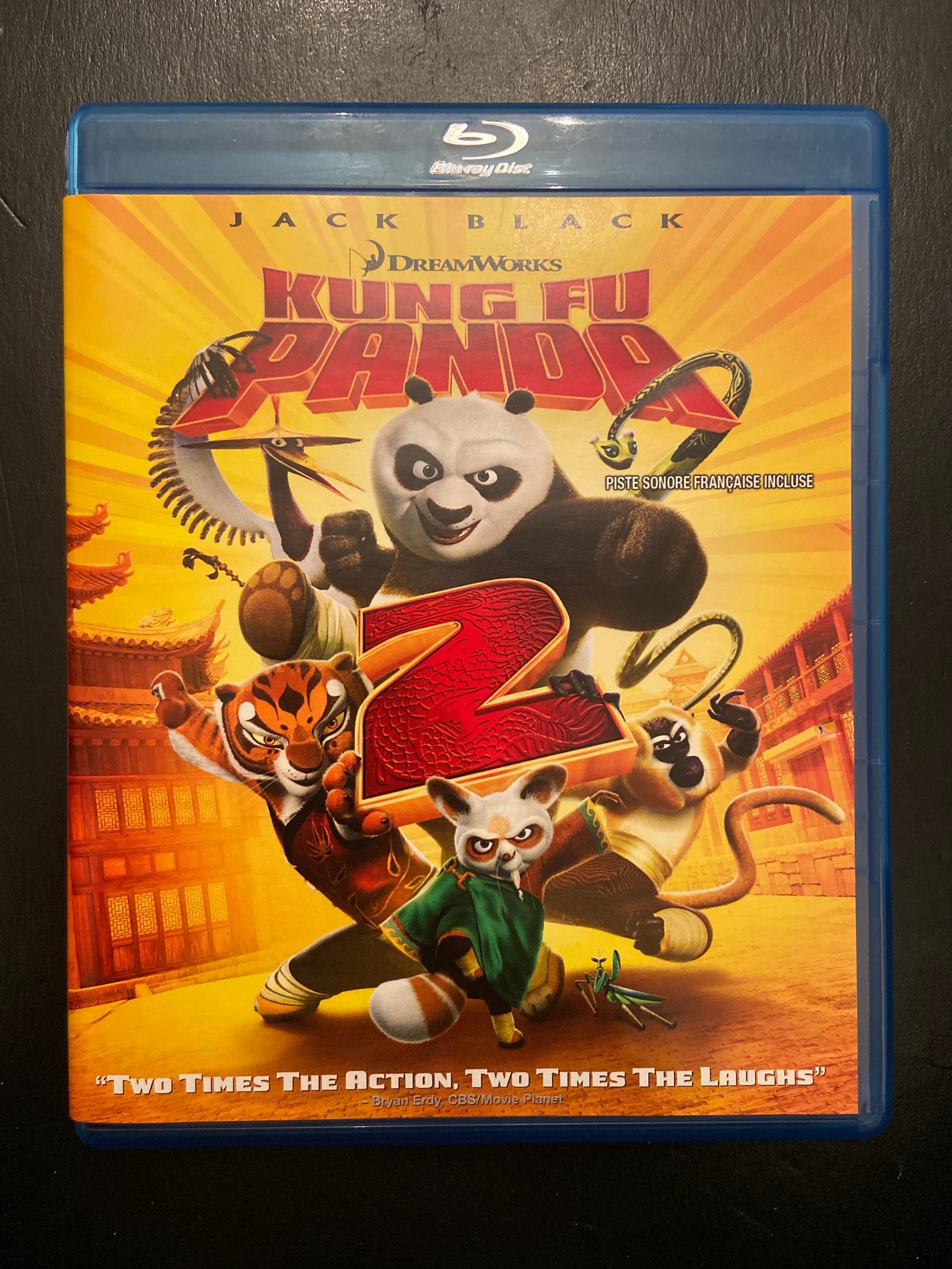 KUNG FU PANDA 2