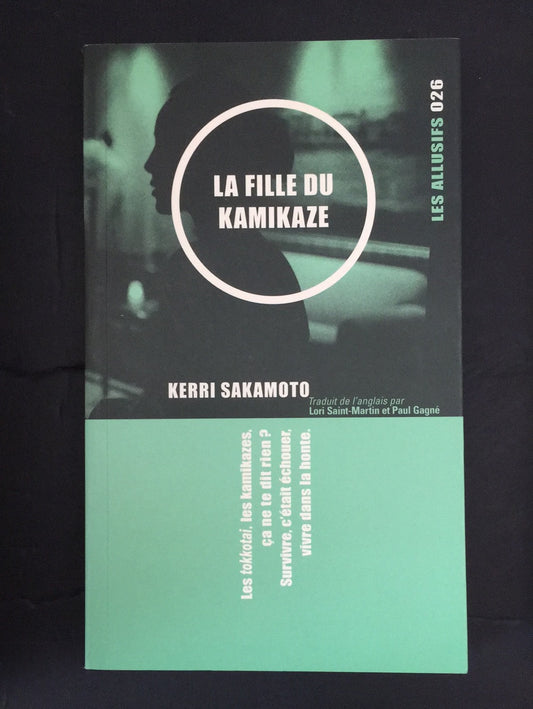 LA FILLE DU KAMIKAZE