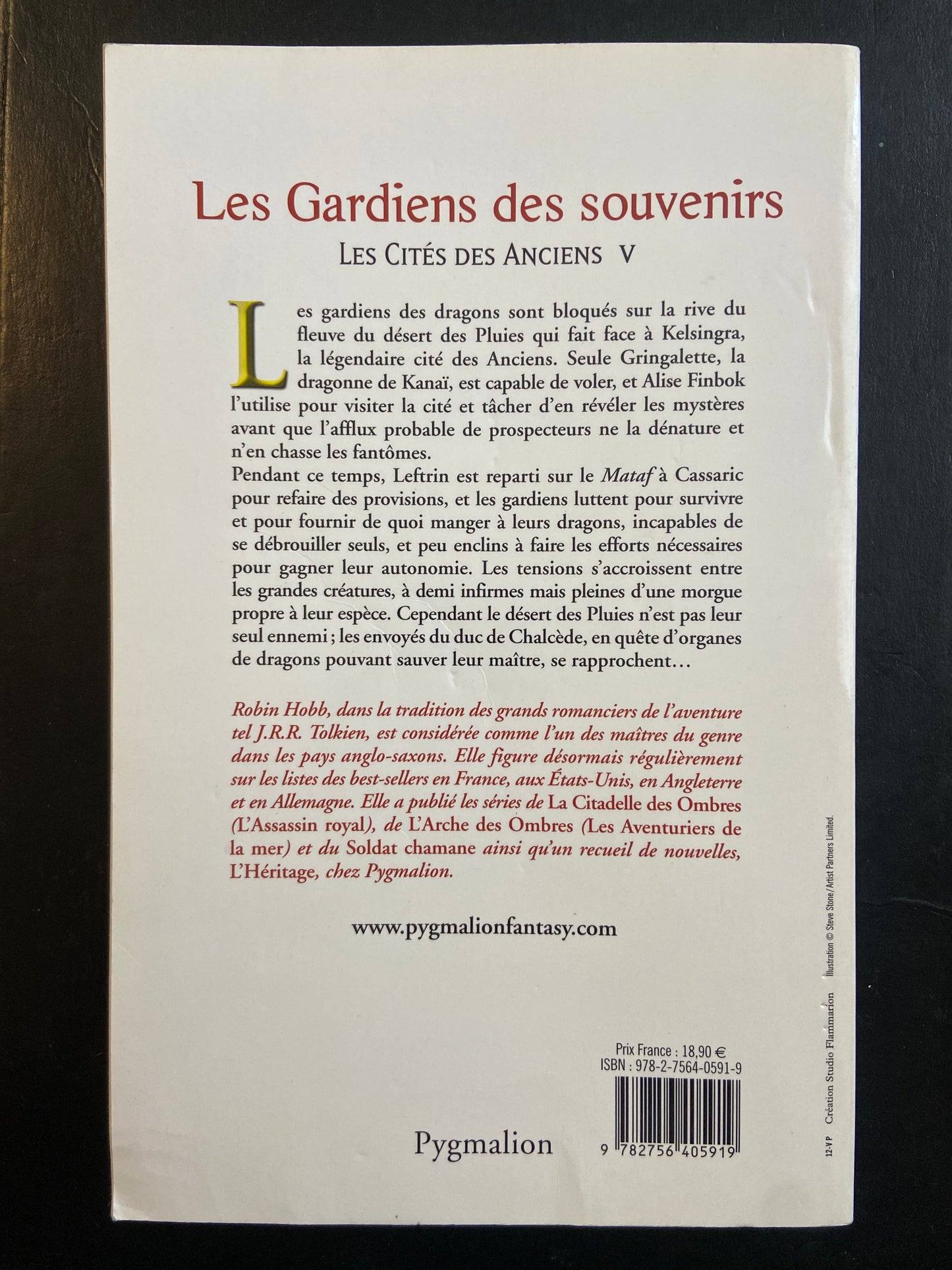 LES CITÉS DES ANCIENS - TOME 05 - LES GARDIENS DES SOUVENIRS