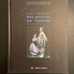 DICTIONNAIRE DES ARTISTES DU THÉÂTRE QUÉBÉCOIS