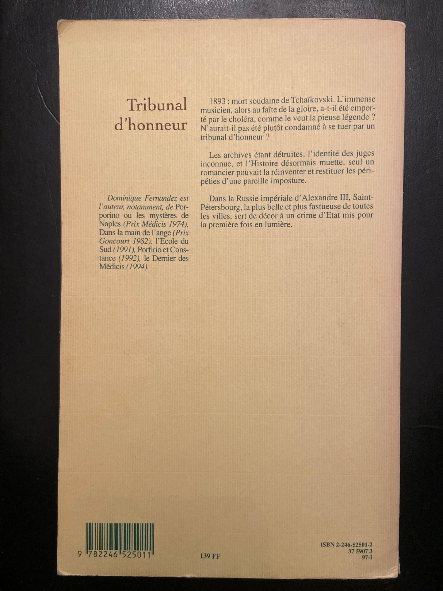 TRIBUNAL D'HONNEUR