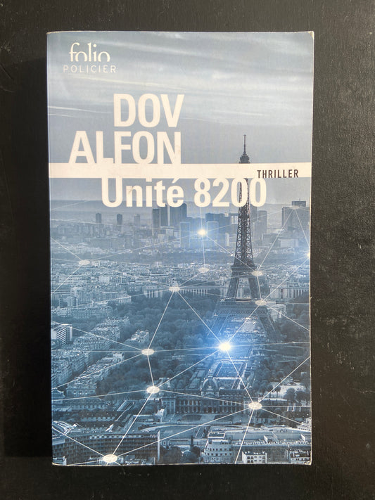 UNITÉ 8200