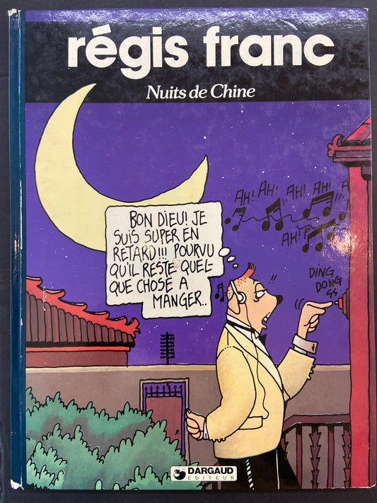 NUITS DE CHINE